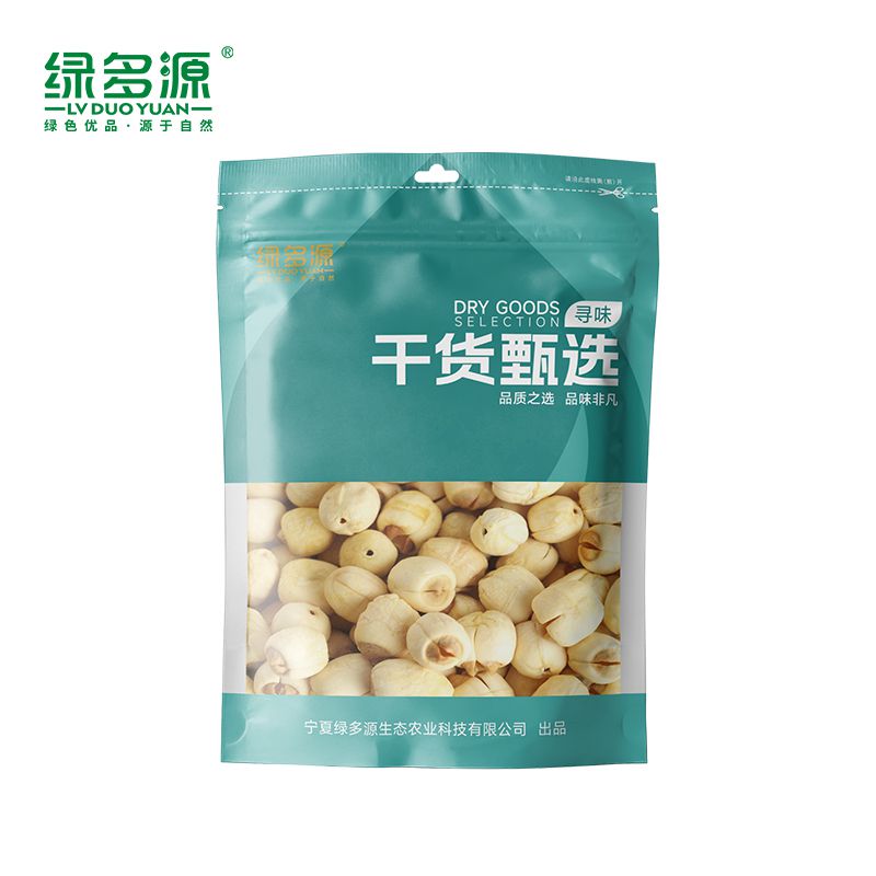 绿多源甄选干货莲子500g